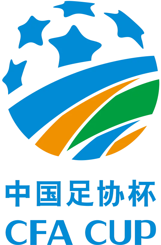 足协杯 无锡吴钩vs上海申花20250521